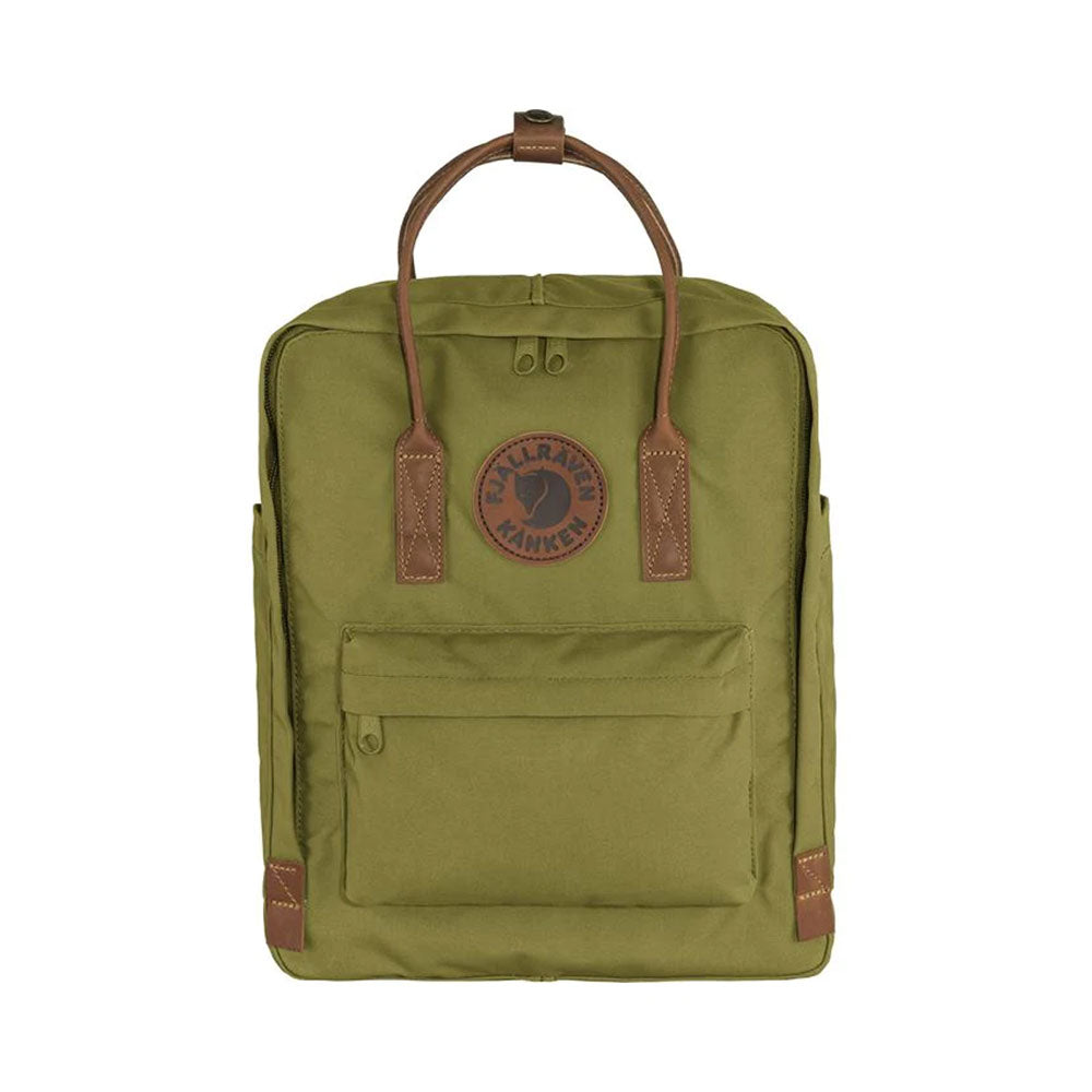 kanken-no-2