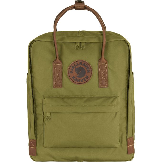 kanken-no-2