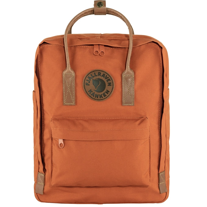 kanken-no-2