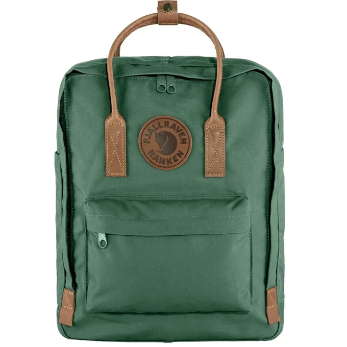 kanken-no-2