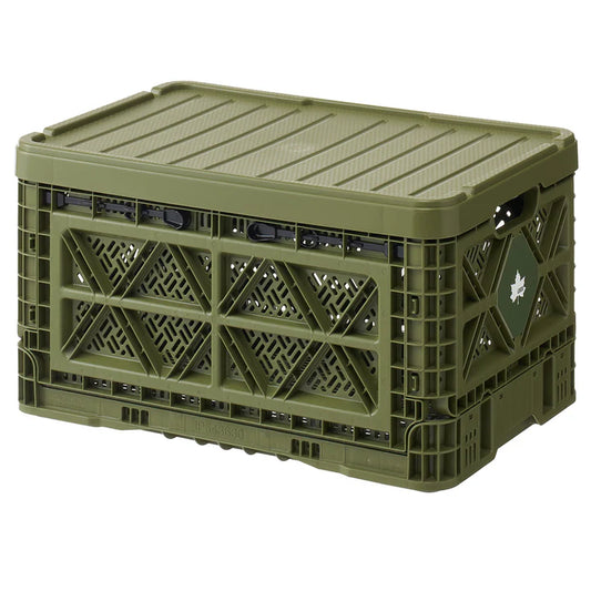 LOGOS COLLAPSIBLE CONTAINER L