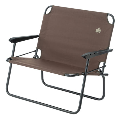 LOGOS LOW CHAIR FOR FAMILY