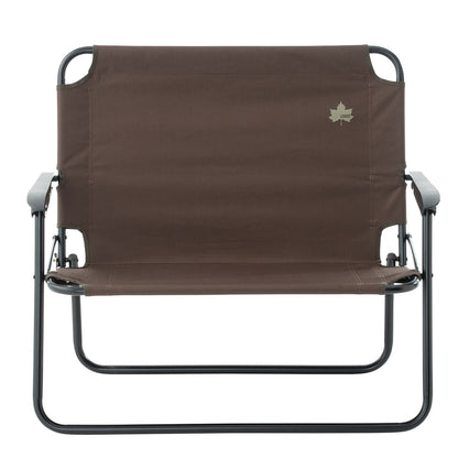 LOGOS LOW CHAIR FOR FAMILY