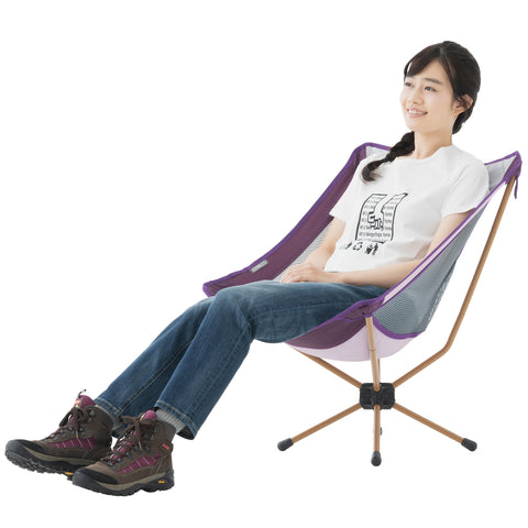 LOGOS BUCKER CHAIR