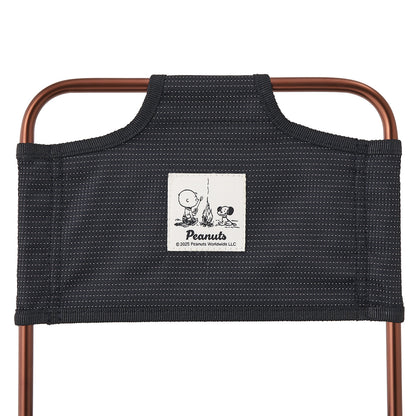 LOGOS x SNOOPY (PEANUTS 75 YEARS) 7075 TREK CHAIR (WITH BACKREST)