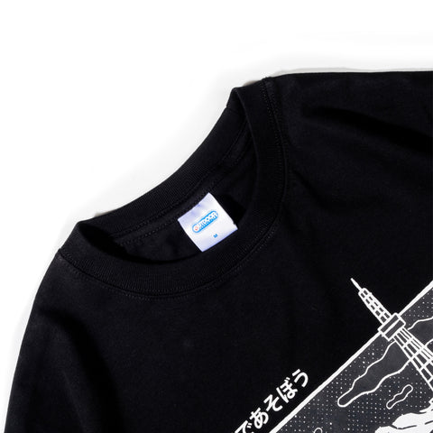 OUTDOOR PRODUCTS TOKYO CITY TSHIRT