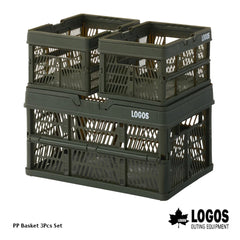 LOGOS PP BASKET 3PCS SET