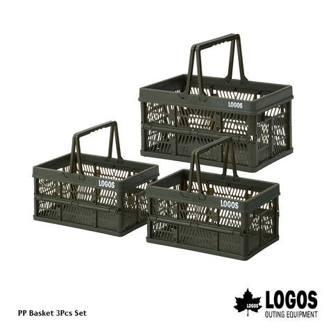 LOGOS PP BASKET 3PCS SET