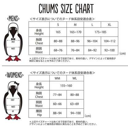 CHUMS CANDY CLIFFS OVERALL