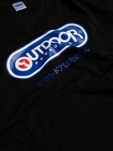 OUTDOOR PRODUCTS OUTDOOR LOGO TEE